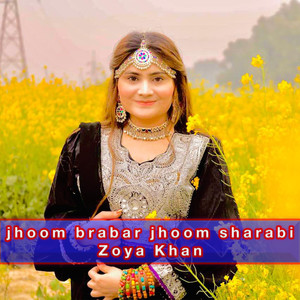 Jhoom Brabar Jhoom Sharabi