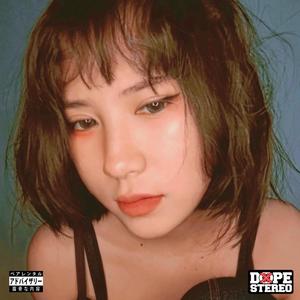 Chew it Up (Explicit)