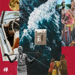 Hump Day (feat. Uncle See'J) (Explicit)