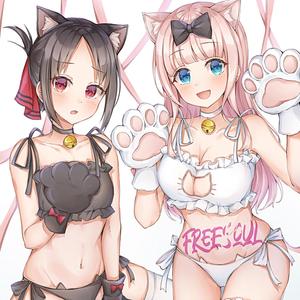 WANT YOU (feat. KiDD FresHH) (Explicit)