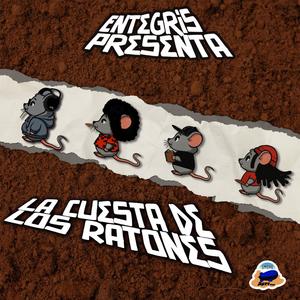 Satisfy (feat. King Revel & NCL) (Explicit)