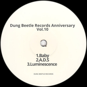 Luminescence (Anniversary Re-work)