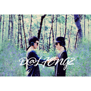 마 간다 (喂 我去了) (Radio Edit)