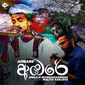 Ambare