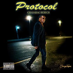 Protocol (Explicit)