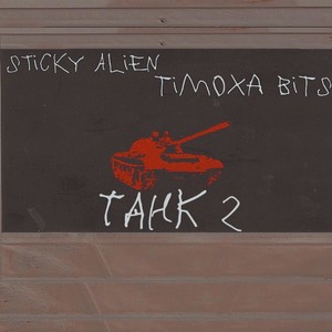 Танк 2 (Explicit)