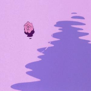 Aun Que Ya No Me Mires (feat. Aqery, Juako, Santi Uva & Morty)