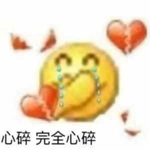 一首拿脚做的emo曲