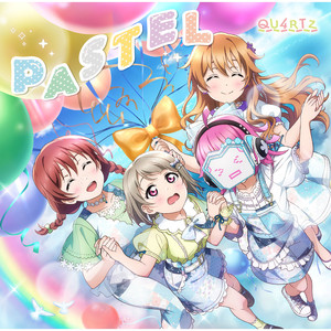 PASTEL