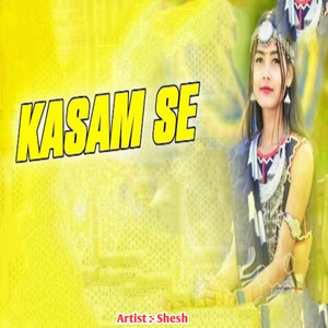 Kasam Se (Bhojpuri Song)