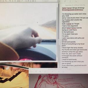 hatori hanzo (Explicit)