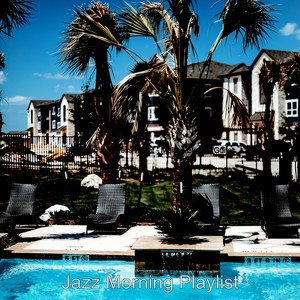 Jazz Quartet Guitar - Vibe for Working from Home