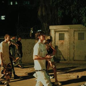 Pull up / פוּל אפּ (feat. SHOWER, Tamiron HaGibor & Maximcore) (Explicit)