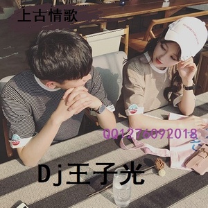 死在江南烟雨中