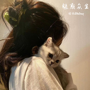 Intelligency August (C.L Remix)