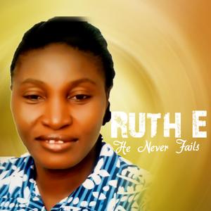 I will prise the lord