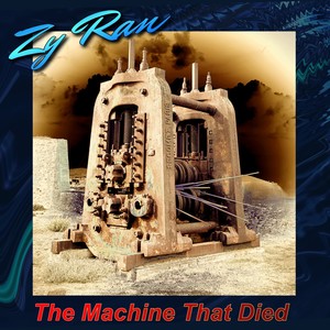 The Machine That Died