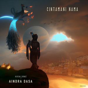 Hare Krishna Mahamantra Melody 7