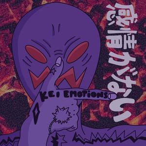 KEI EMOTIONS (Explicit)