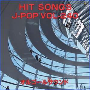 Glass (オルゴール)