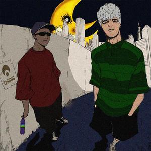 Osiris (feat. garde) (Explicit)