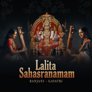 Lalita Sahasranamam