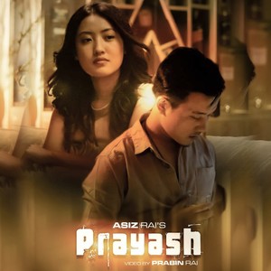 Prayas Asiz Rai