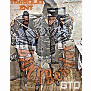 JankyTroops (feat. Mbk Khaoss, EDL tbandzz, BtdDee & EbkT8witathooter) (Explicit)