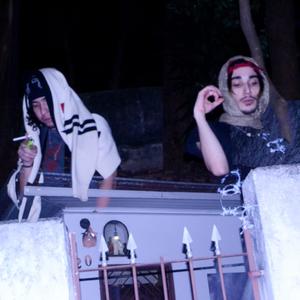 Costura (Explicit)