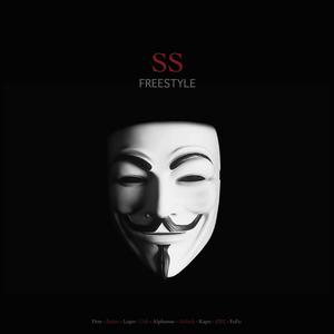 SS FREESTYLE (feat. Donn, Esdee, Lopo, Ush, Alphonse, Ablock, Kapo, KBZ & Fofo) (Explicit)