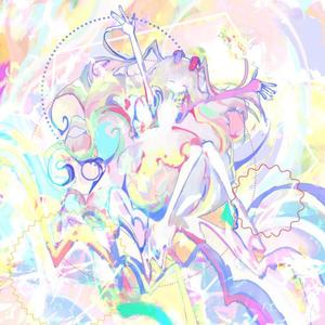 PASTIZAL DE MI CORAXON (feat. Zaidvamp)