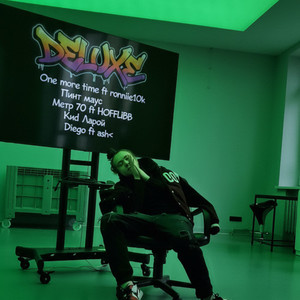 RESHNERT - diego (prod.by Eskimos &Taigen)