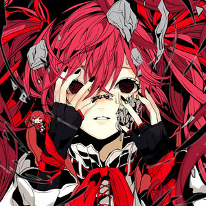 ウラボス (隐藏Boss)