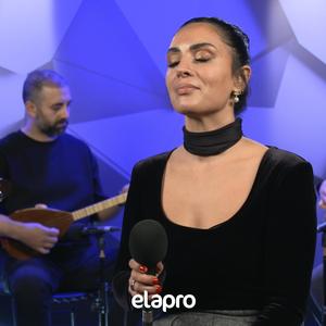 Gelmiş Bahar (feat. Aygül Alkış)