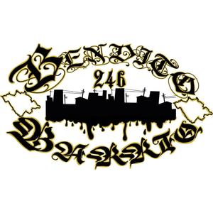 Hijos De La Calle (feat. Pv Zone 322) (Explicit)