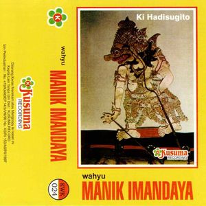 Wayang Kulit Ki Hadi Sugito Lakon Wahyu Manik Imandaya