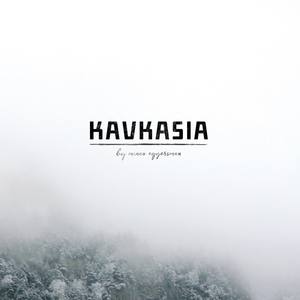 Kavkasia