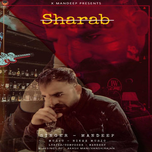 Sharab
