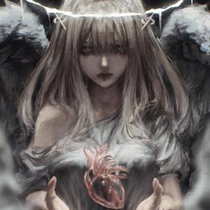 soy nadie (feat. koutx) (Explicit)