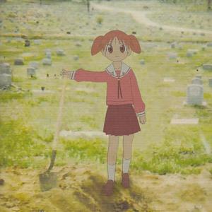 hell on earth(feat. dj atari jaguar) (Explicit)