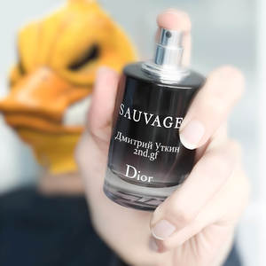 DIOR SAUVAGE (Explicit)