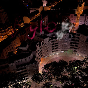 Dую (prod. by dumboshawty) (Explicit)