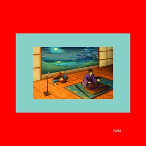 BIG PHARMA (Explicit)