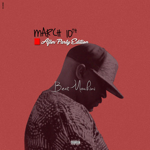 Bathula (feat. Skillo, Towdeemac and BK) (Explicit)