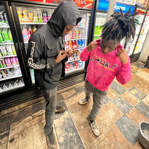 Shake sum (feat. Pmoneyfrmdak) (Explicit)