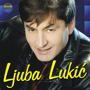 Ljuba Lukić