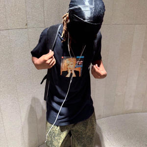 rock out (feat. sipnationwide) (Explicit)