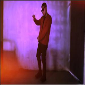 Rompiendo (Explicit)