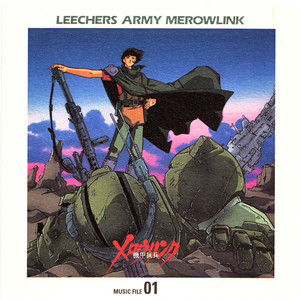 SOLDIER BLUE (MATRIX)