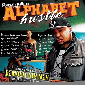 Demolition Men Present - Alphabet Hustle (Explicit)